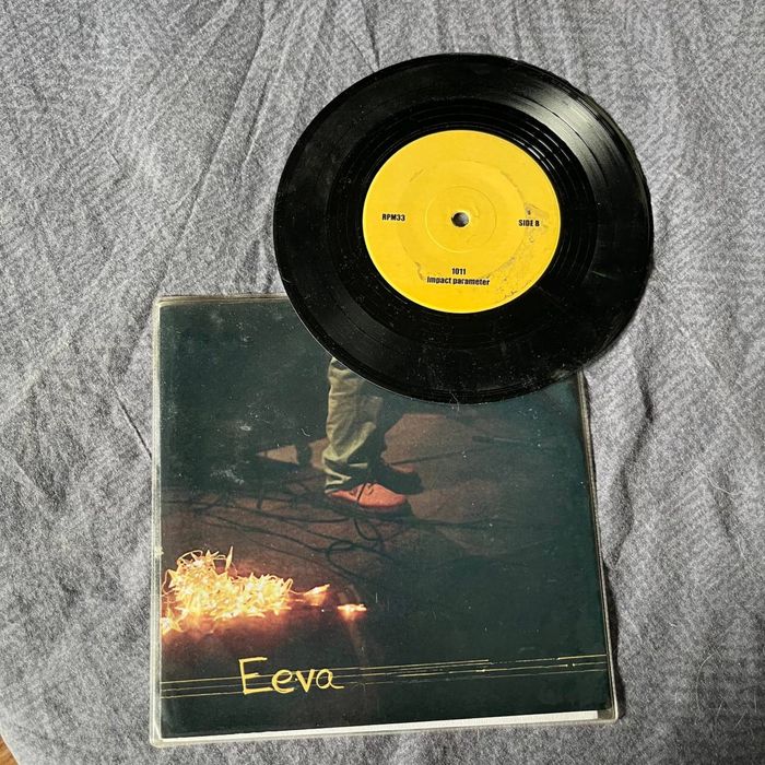 Виниловые пластинки 7"