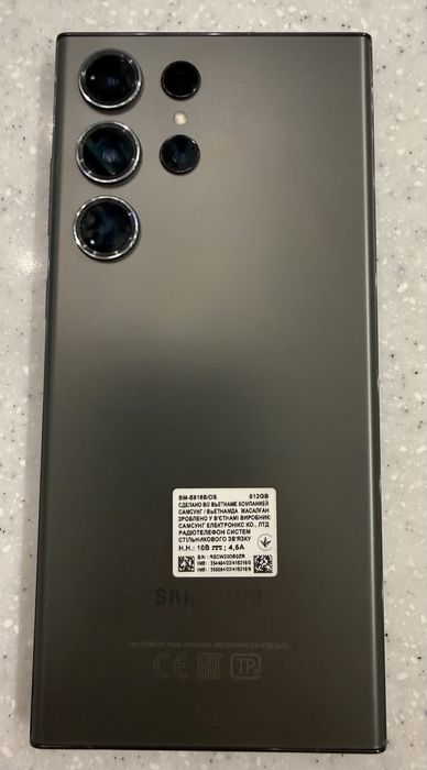 Samsung Galaxy S23 Ultra 512 Gb