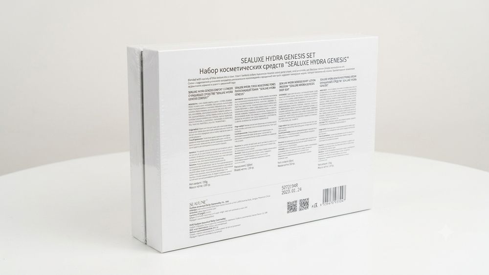 Original Sealuxe Hydra Genesis nabor (Yangi / Pachka)