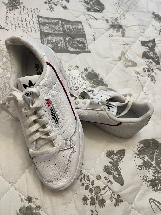 Adidas нова колекция мъжки маратонки