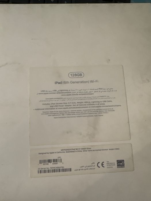Продам iPad 6th Generation 128 GB