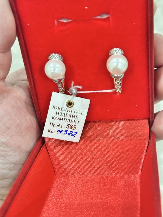 Продам бриллиантовый комплект