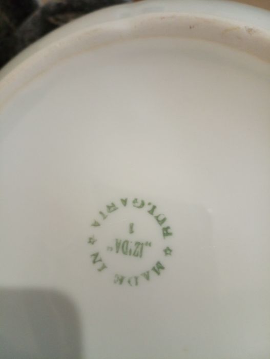 Ретро супник - 2 бр