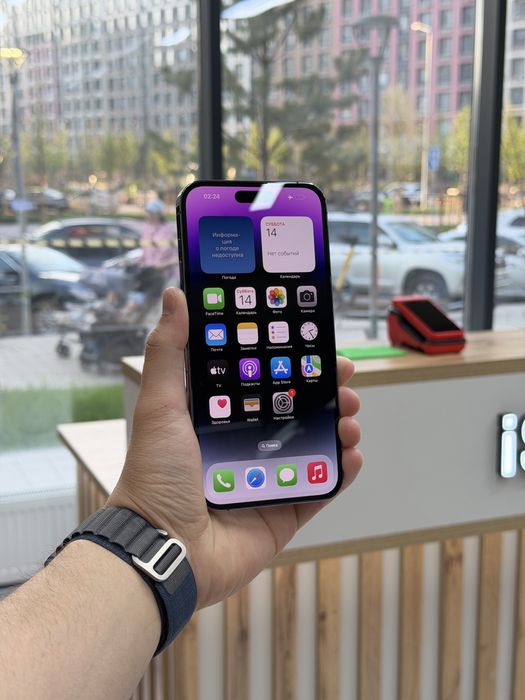 iPhone 14 Pro Max 128 gb | iStatus