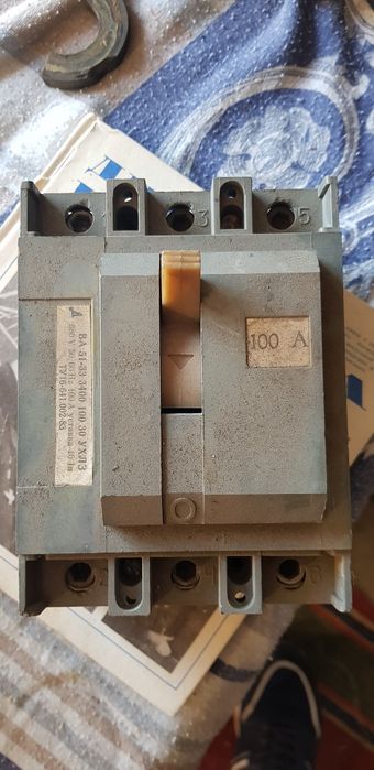 Продам концевик новый.