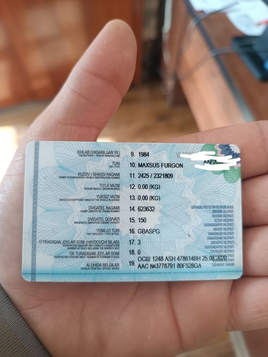 Метирка сотилади срочно йили 1984.