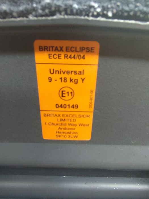 Столче за кола Britax Romer