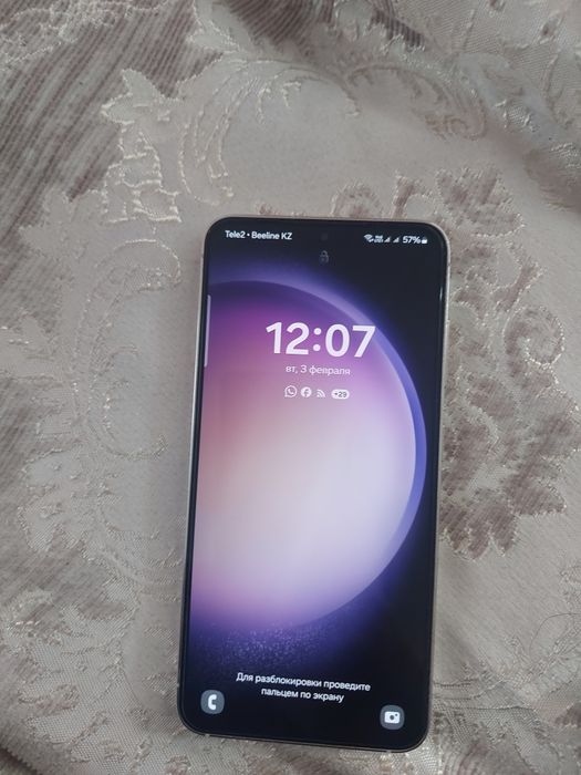 Samsung s23 8гб/128гб белый