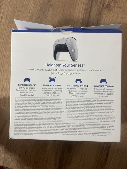 Sony джостик ps5