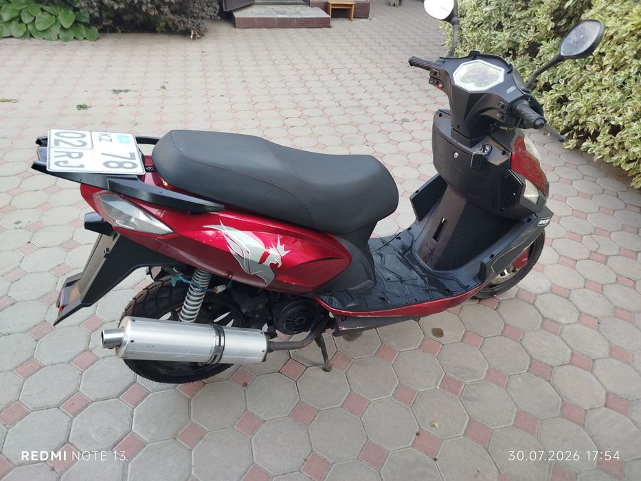 Скутер Racer 150
