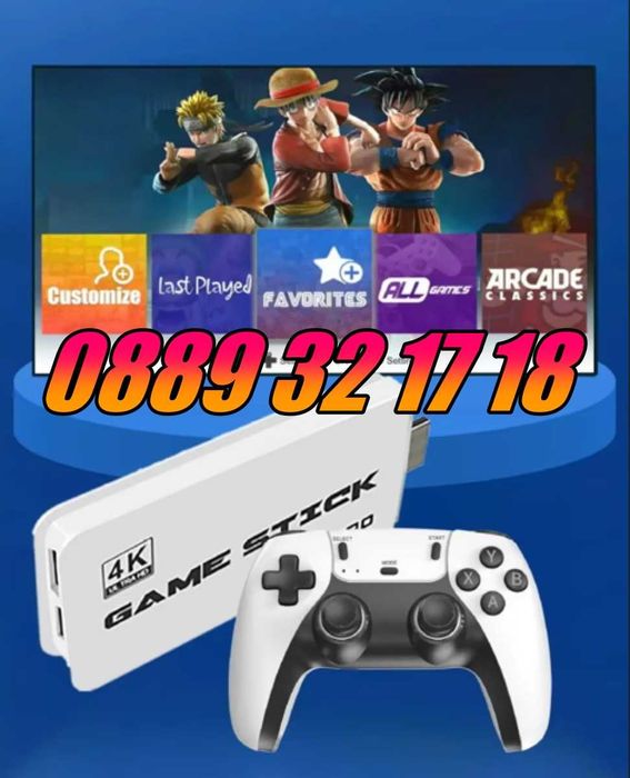 Безжична конзола М15, 30 000+ игри, Два безжични джойстика, 4K HD