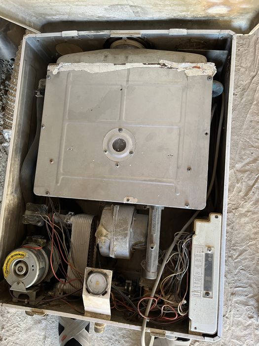 Отопительный котел