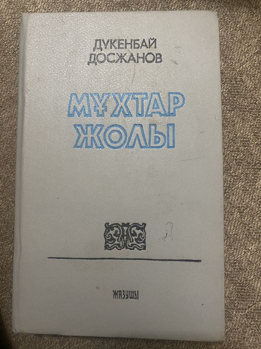 Книги 1500 разные.