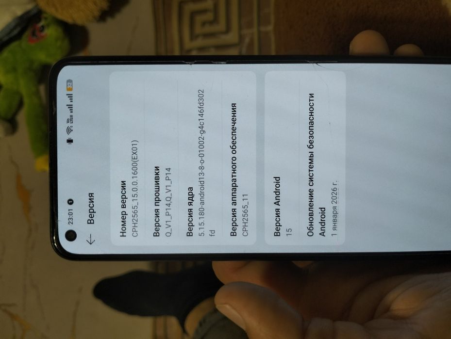 Продам Oppo A78  256/8+8