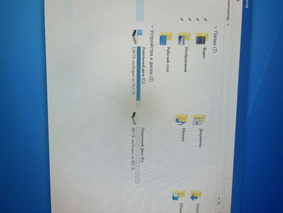 Игровой компьютер i5