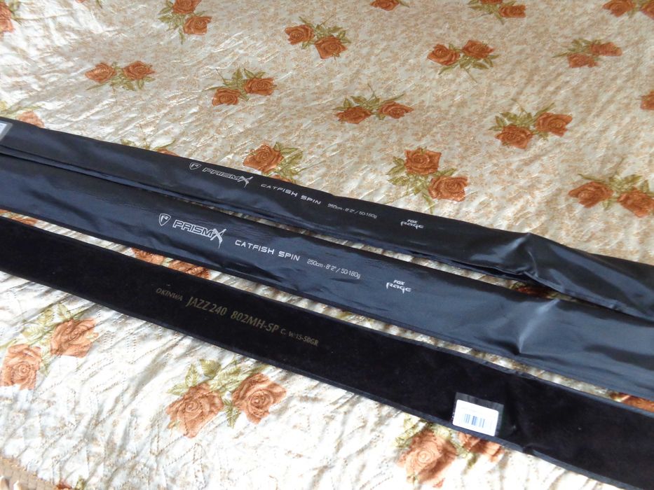 Нови спининг въдици за Сом(Fox Rage два броя) и Щука един брой.