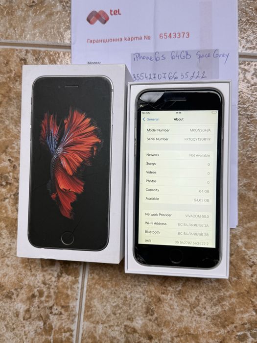 Iphone 6 s 64 GB