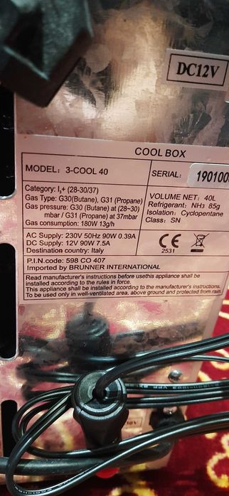 Хладилник на газ,12/220волта