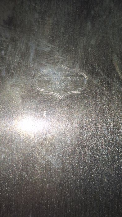 Посребрена табла паднос