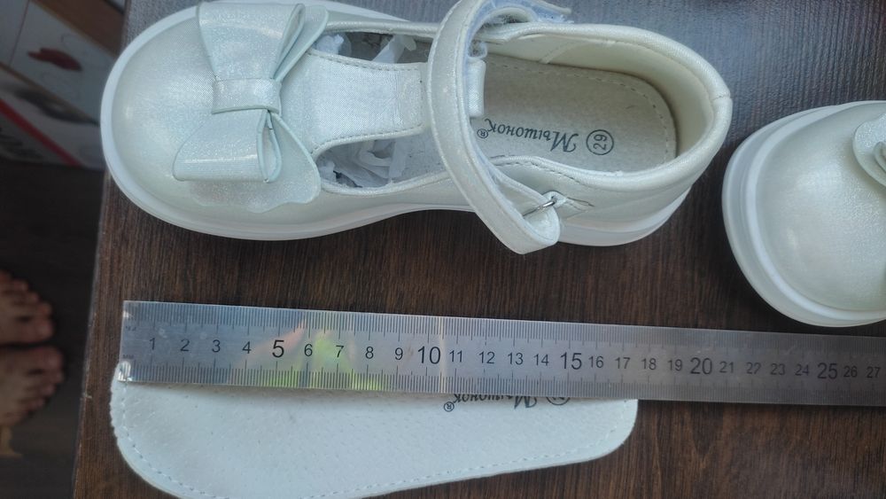 Пролам детские туфельки.