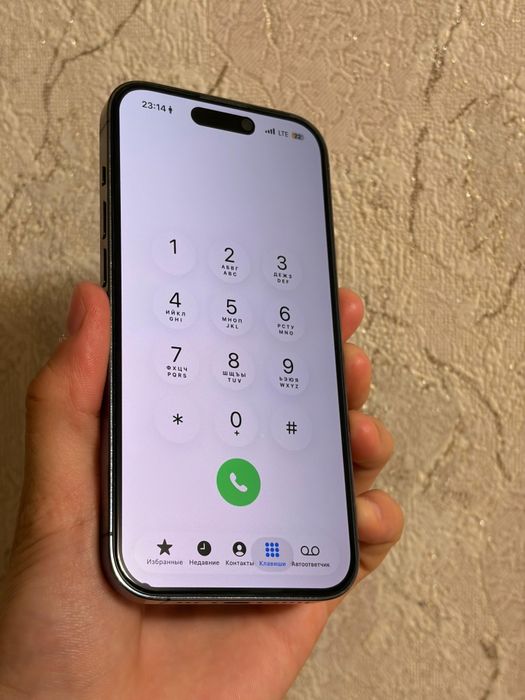 IPhone 14 pro сатылады