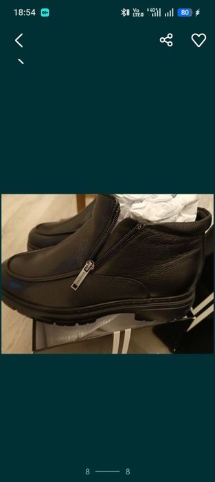 Разное разное вещи