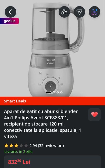 Aparat de gatit cu abur si blenderPhilips Avent