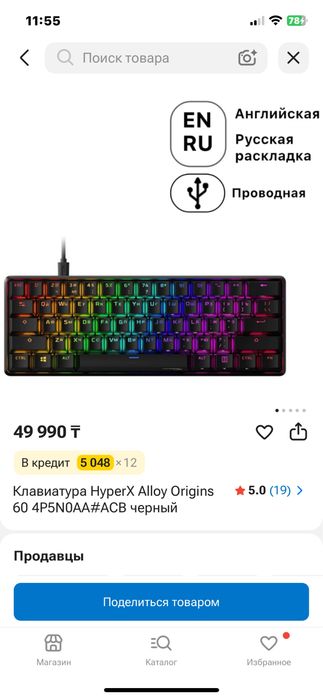 hyper x alloy origins