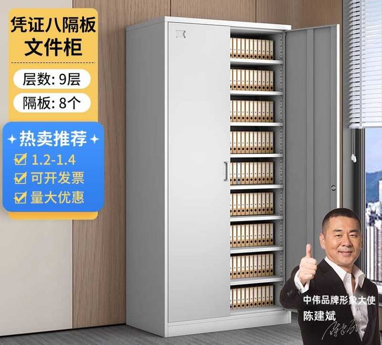 книжный шкаф для офиса, ofis  kitob javoni, kitob javon