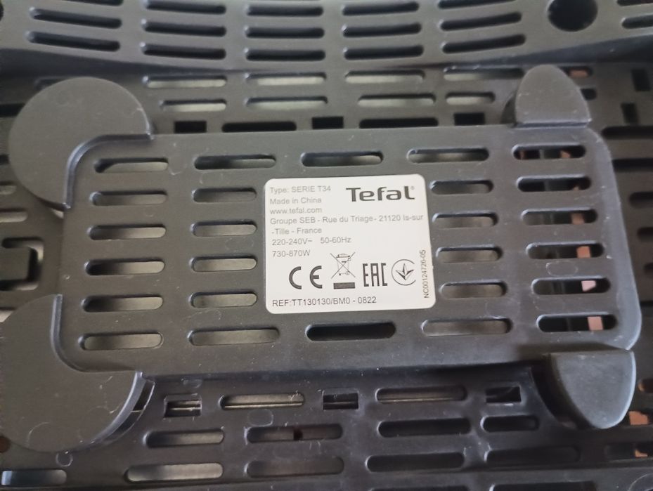 Продам Тостер Tefal.