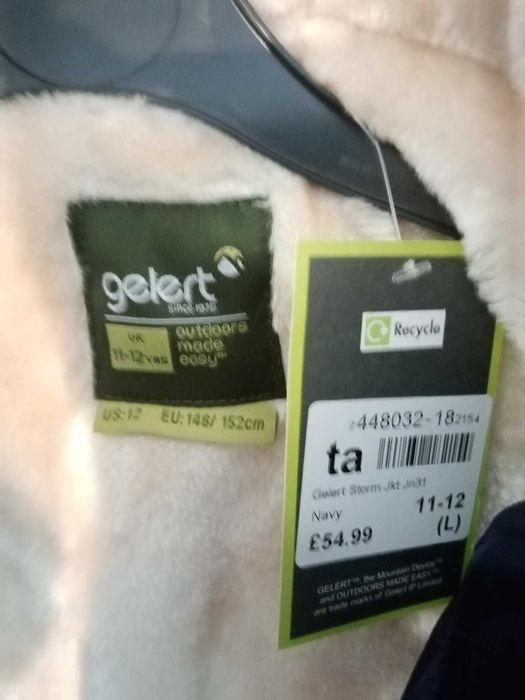 Ново дълго зимно детско яке