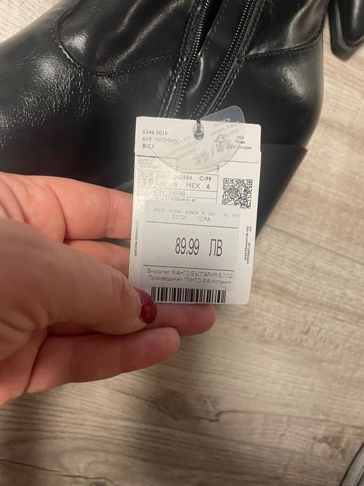 Черни боти Zara с ток