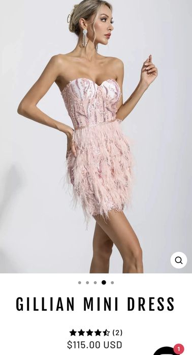 Дамска рокля с естествени пера