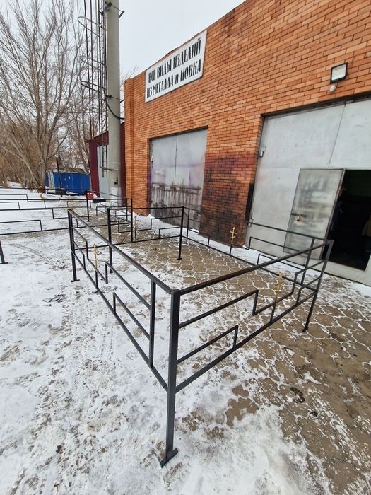 Оградка в наличии