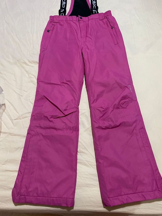 Детски Гащеризон за ски