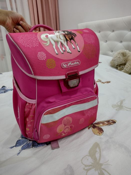 Раница за училище