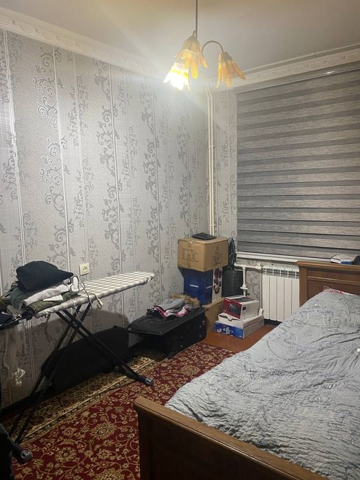 Срочно продаётся Мирзо Улугбек Гиофизика
