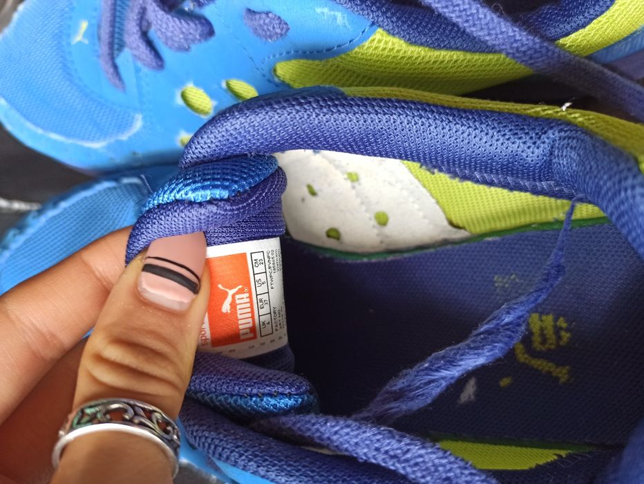 Детски маратонки