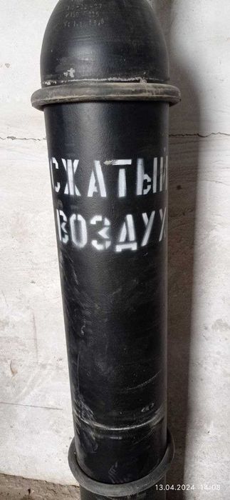 Воздух синтетический (20,9%) в 40 литровом баллоне (6.3 м3)