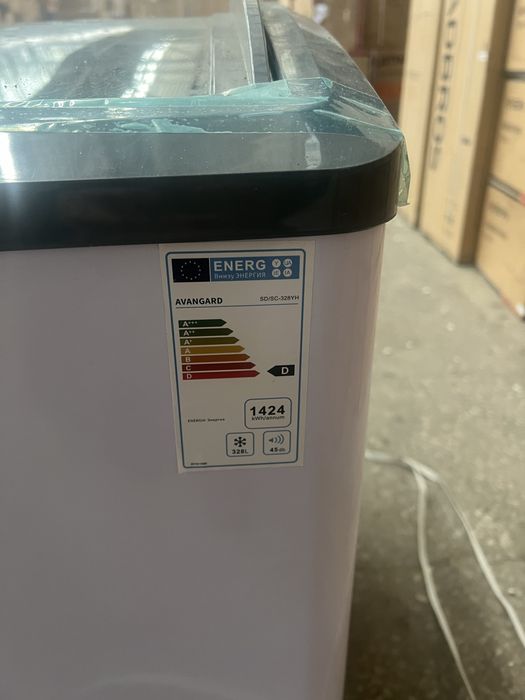 Морозильник  — ХИТ ПРОДАЖ! СКЛАД