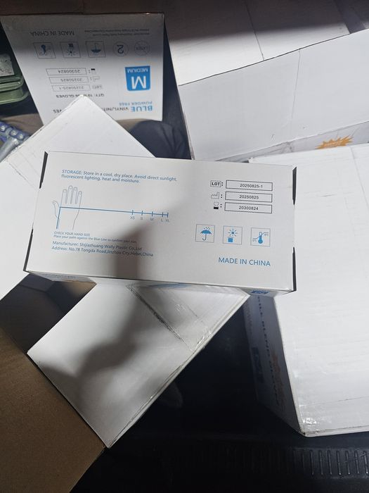 Перчатки медицинские