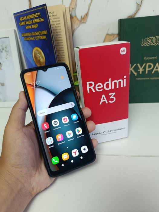 Xiaomi Redmi A3 128G