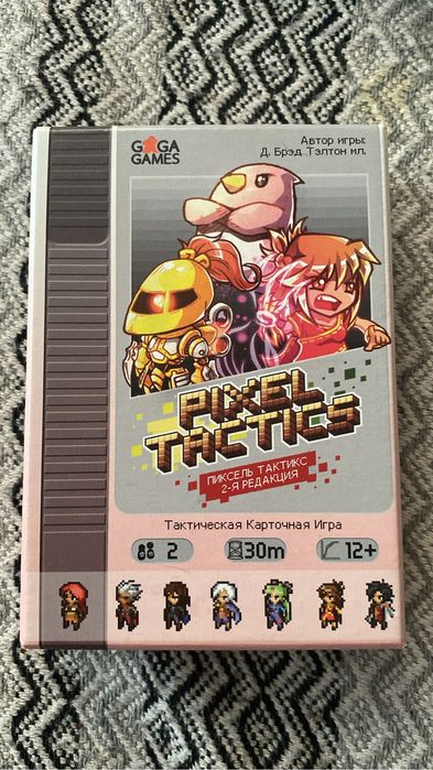 Продам 2 НОВЫЕ игры,НЕДОРОГО