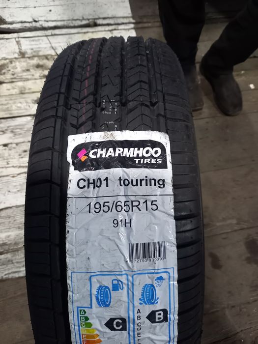 Чармхоо Балон шина