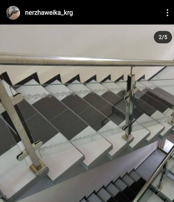 Перила из Нержавейки