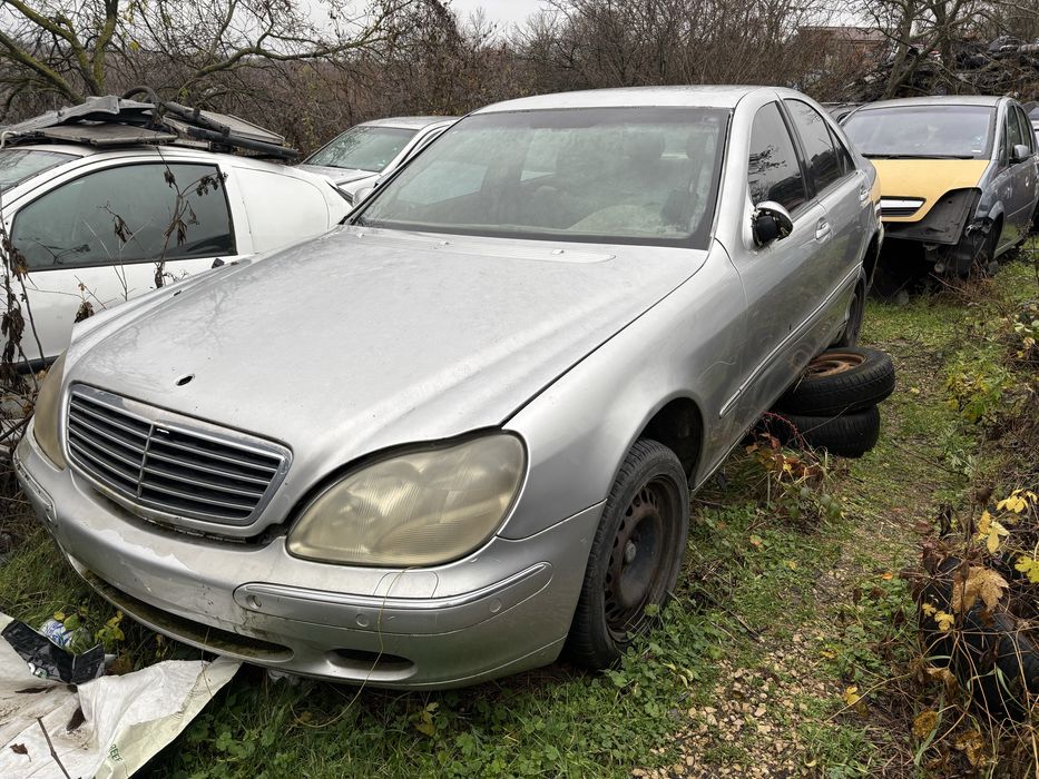 Mercedes S class w220 320 cdi, 420i S500 на части