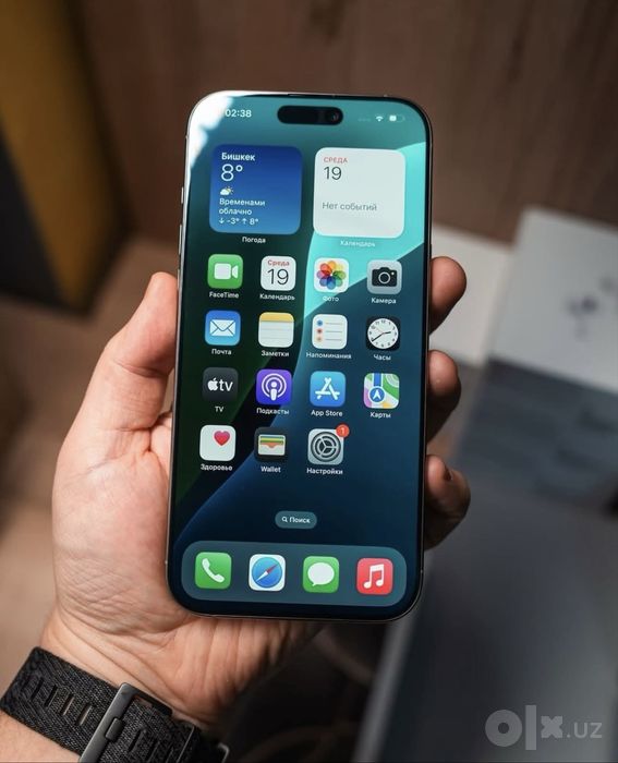Iphone 16Pro Max Natural Titanium 256gb 95%