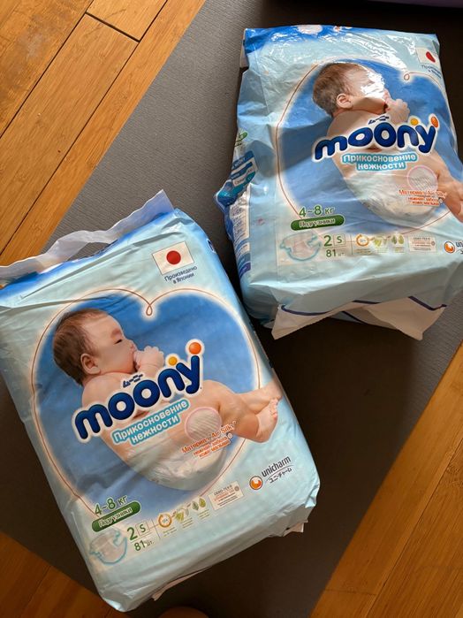 Подгузники Moony 4-8 кг