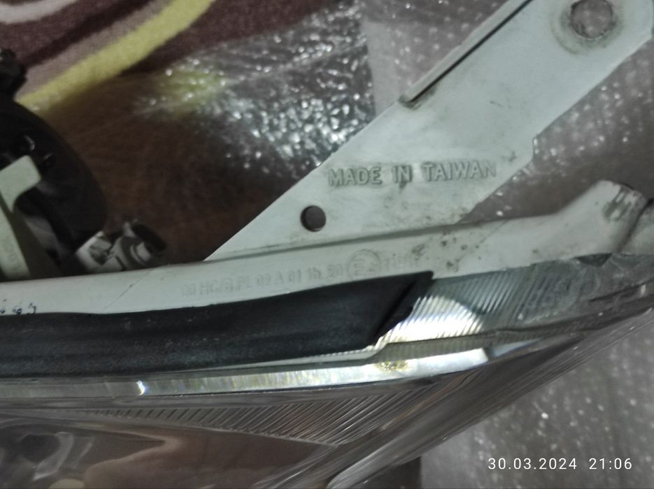 Прадо стоп туманкала сотилади