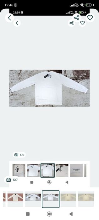 Vând bluza noua de barbati